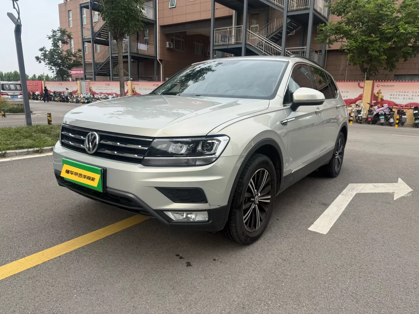 Volkswagen Tiguan L