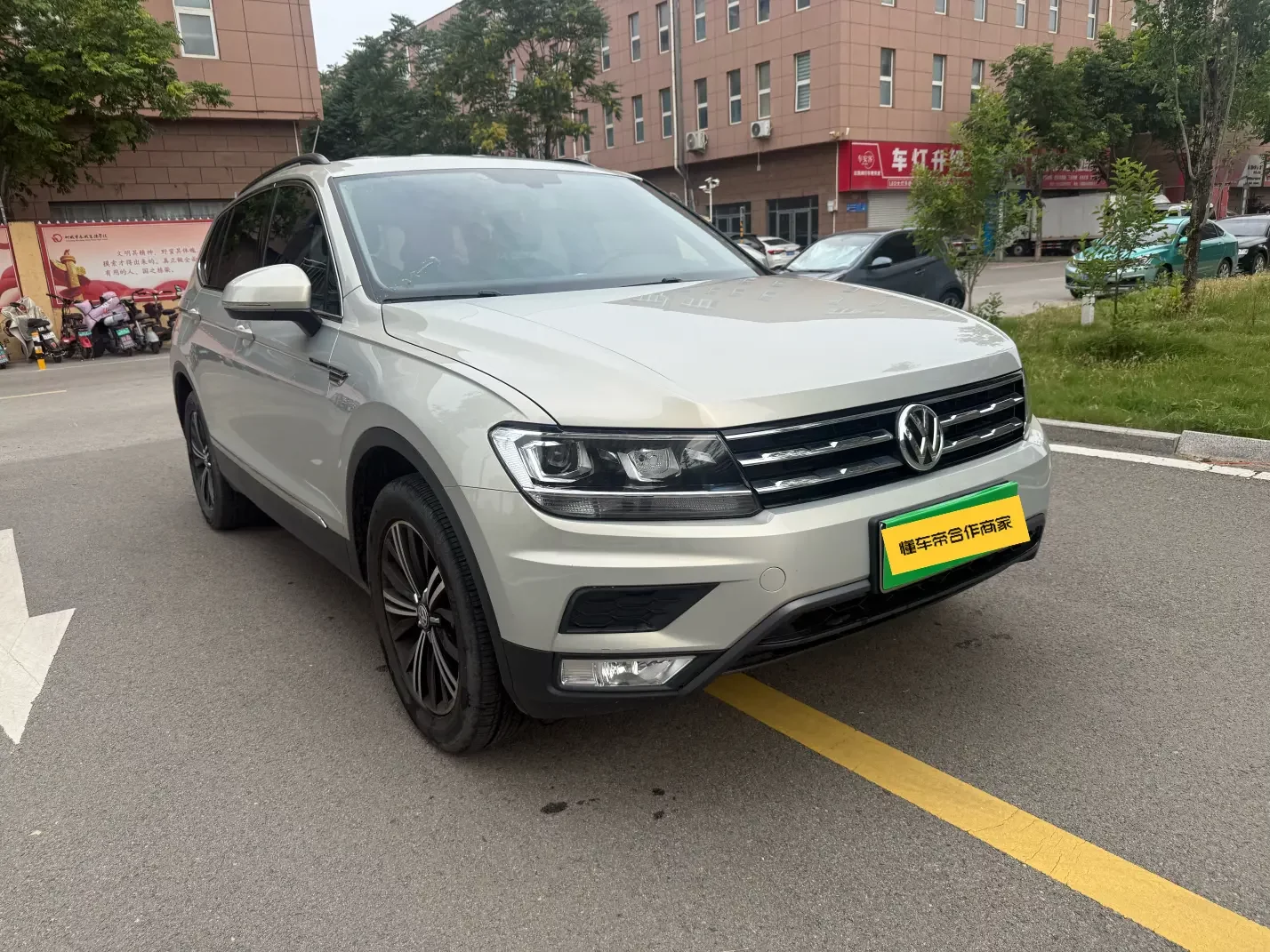 Volkswagen Tiguan L