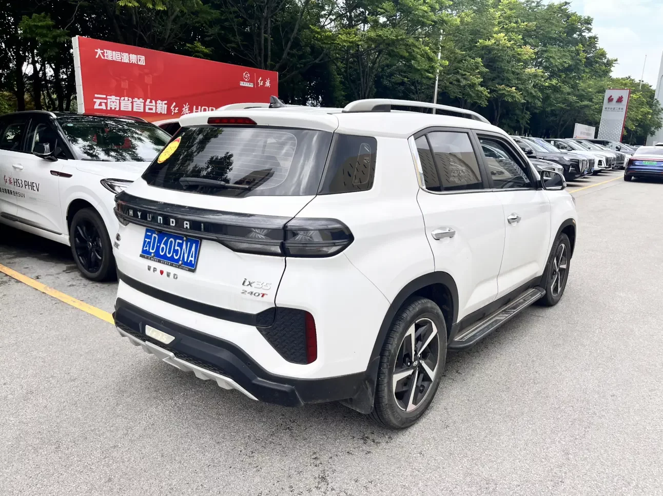 Hyundai ix35