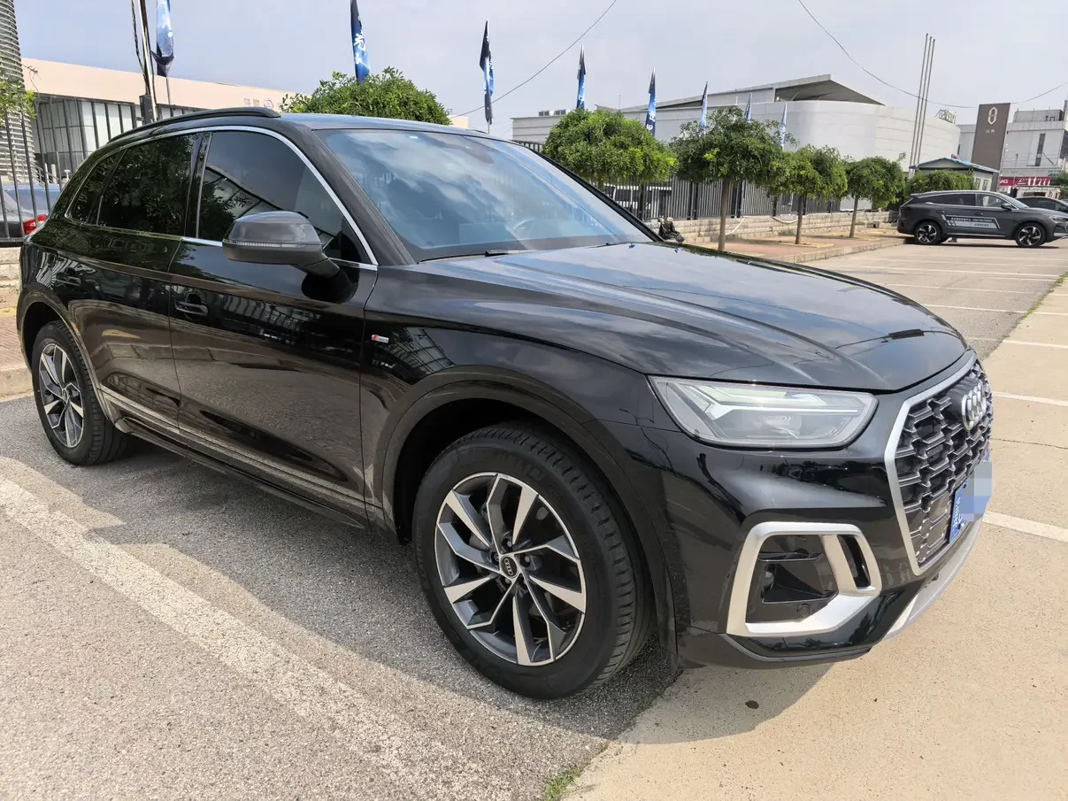 Audi Q5L