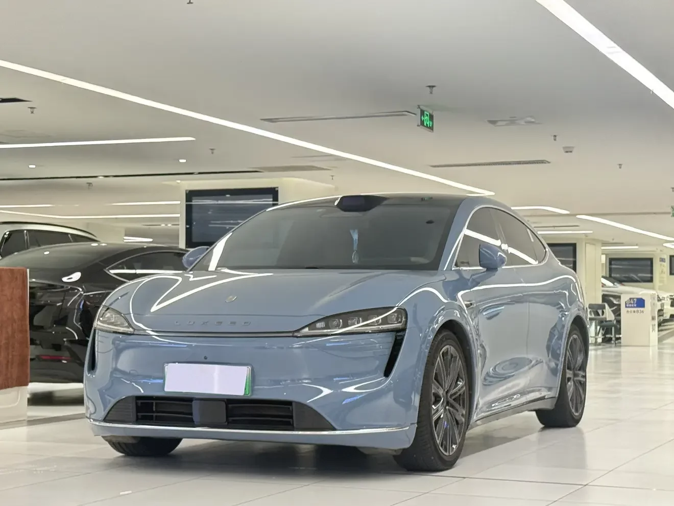 Luxeed Zhijie R7