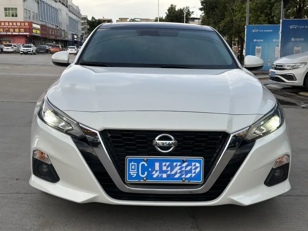 Nissan Altima