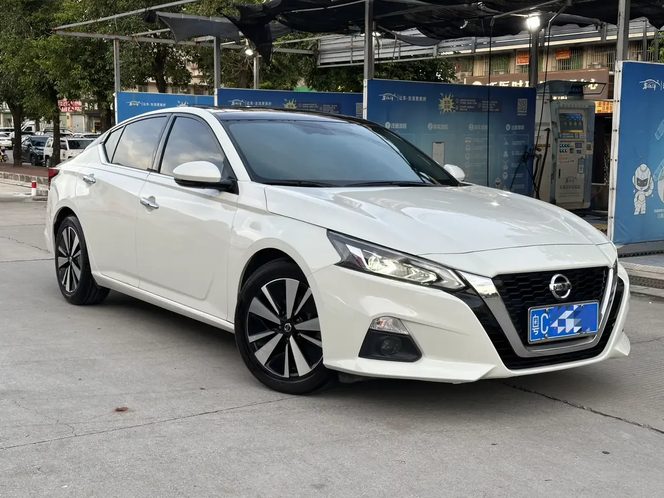 Nissan Altima