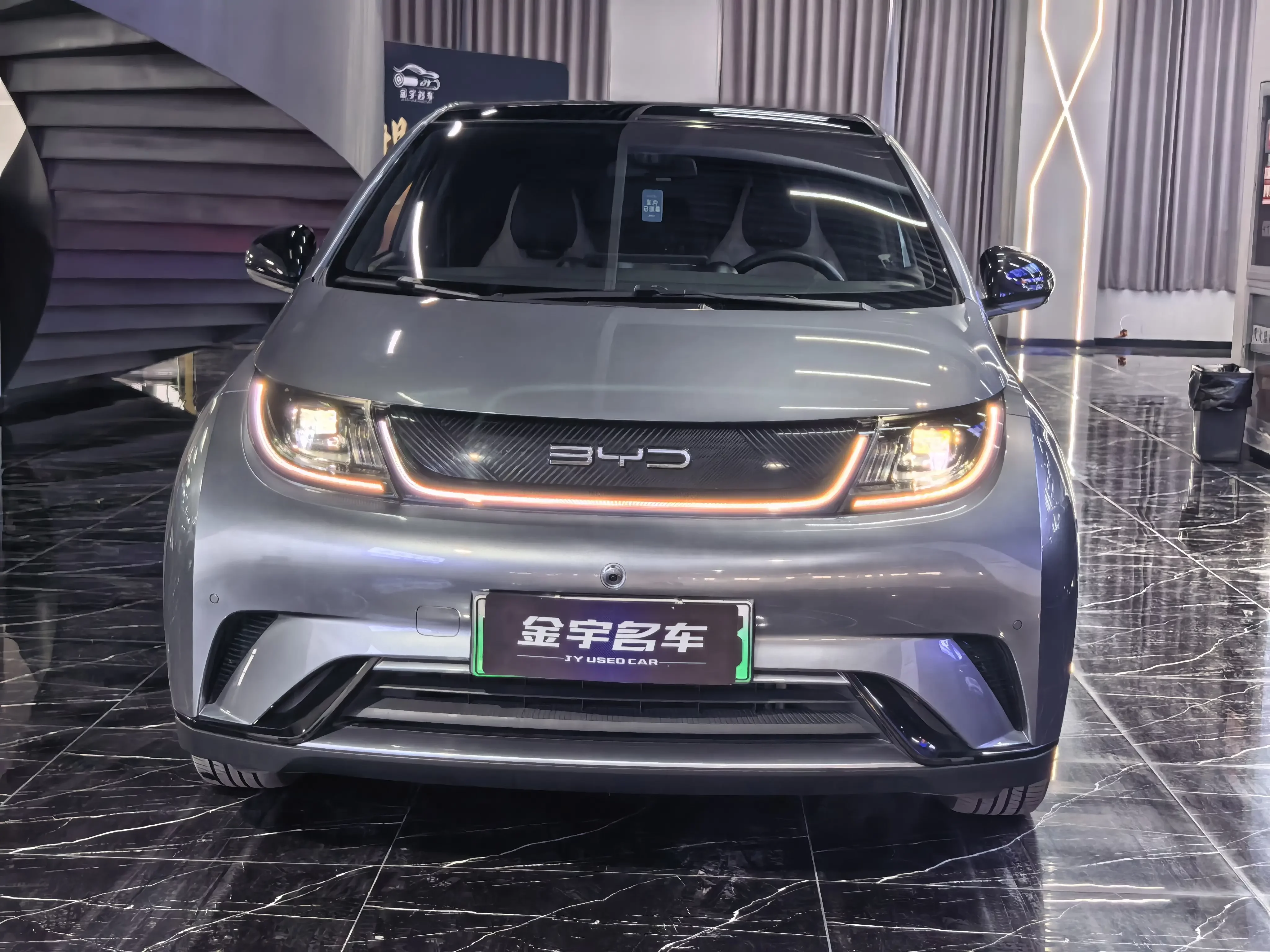 BYD dolphin