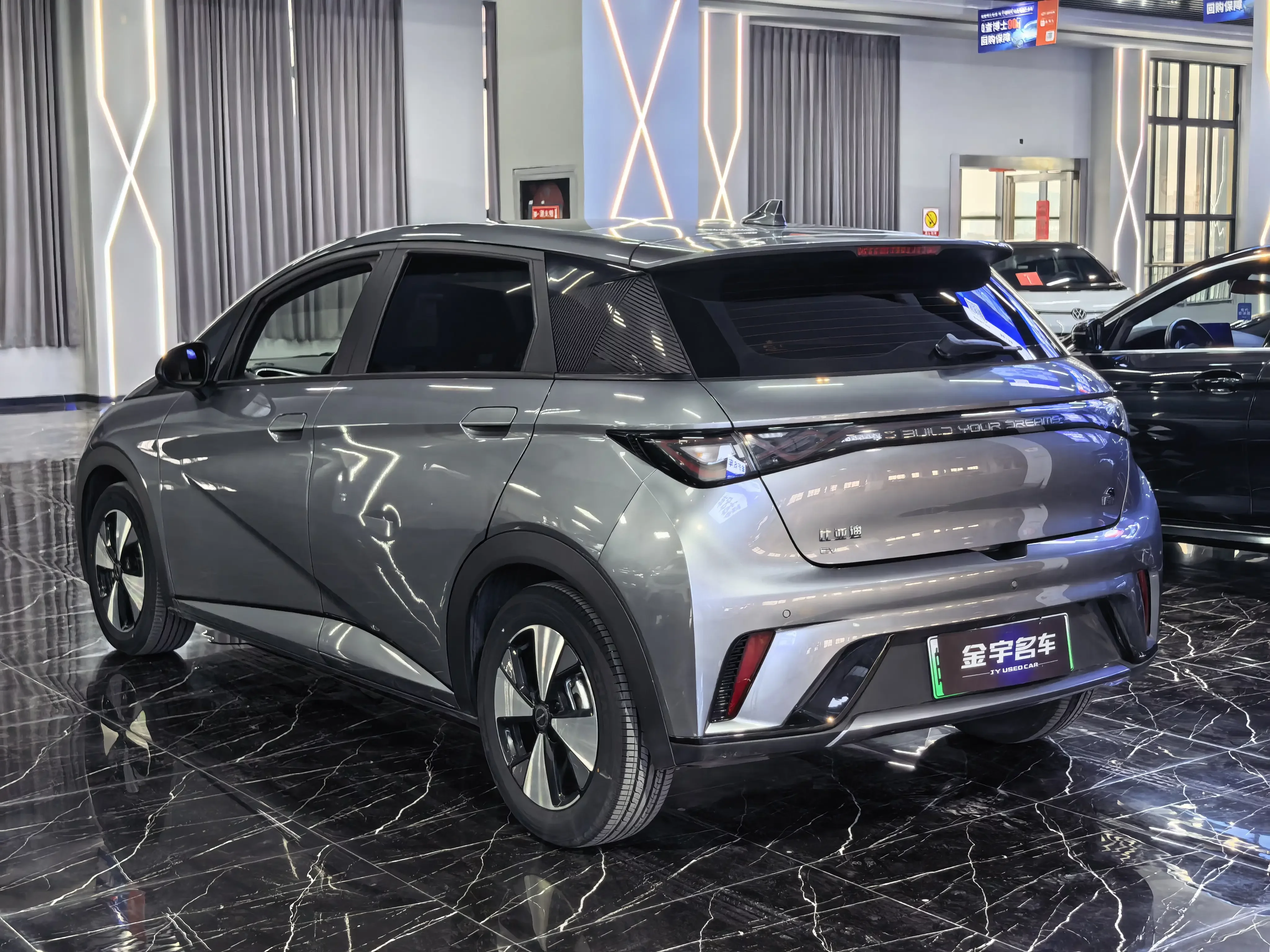 BYD dolphin