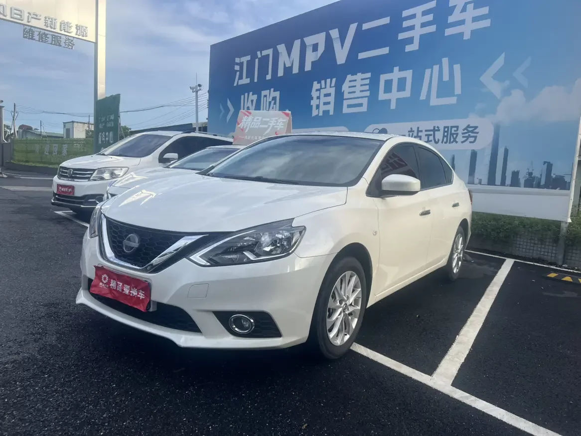 Nissan Sylphy