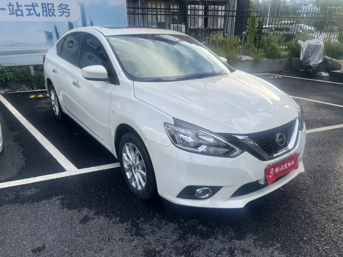 Nissan Sylphy