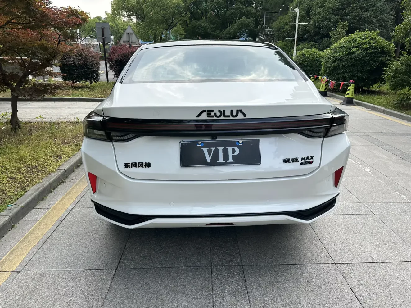 Dongfeng Yixuan MAX