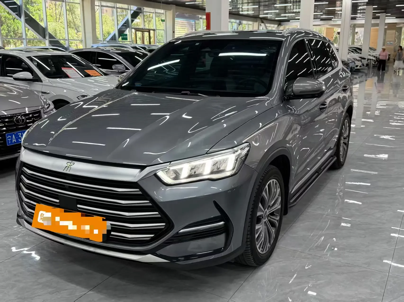 BYD Song Pro DM