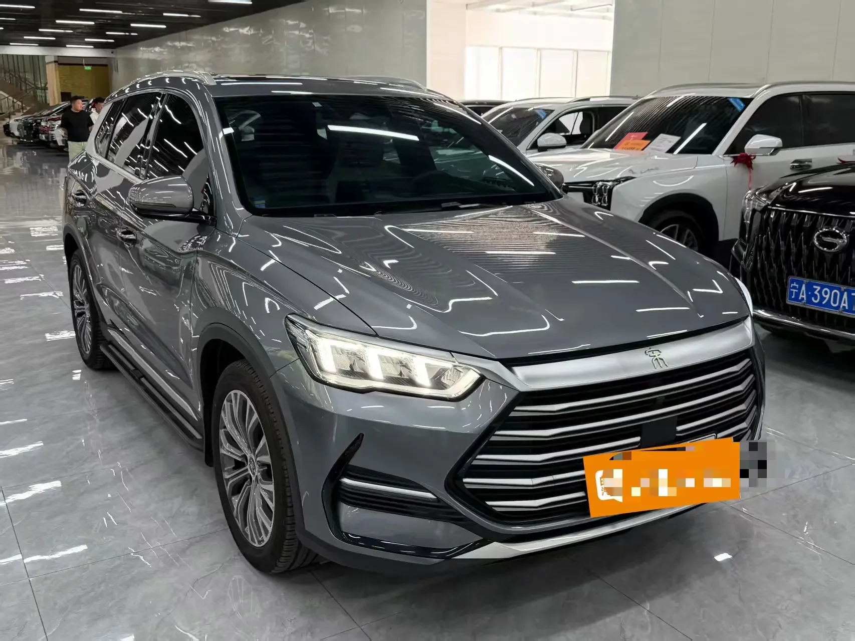 BYD Song Pro DM