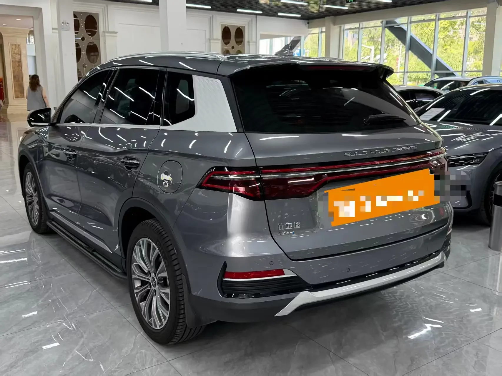 BYD Song Pro DM
