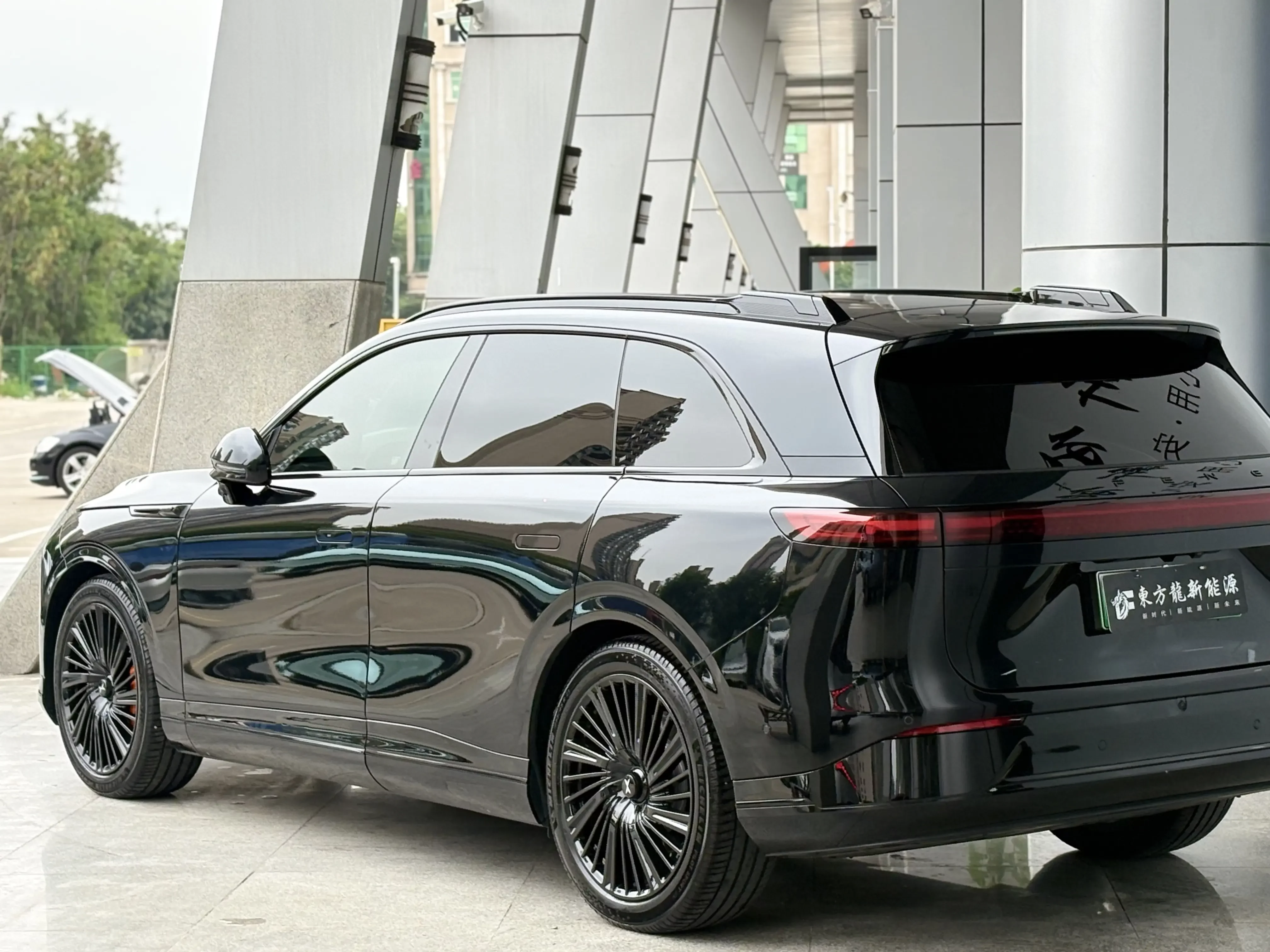 Xpeng G9