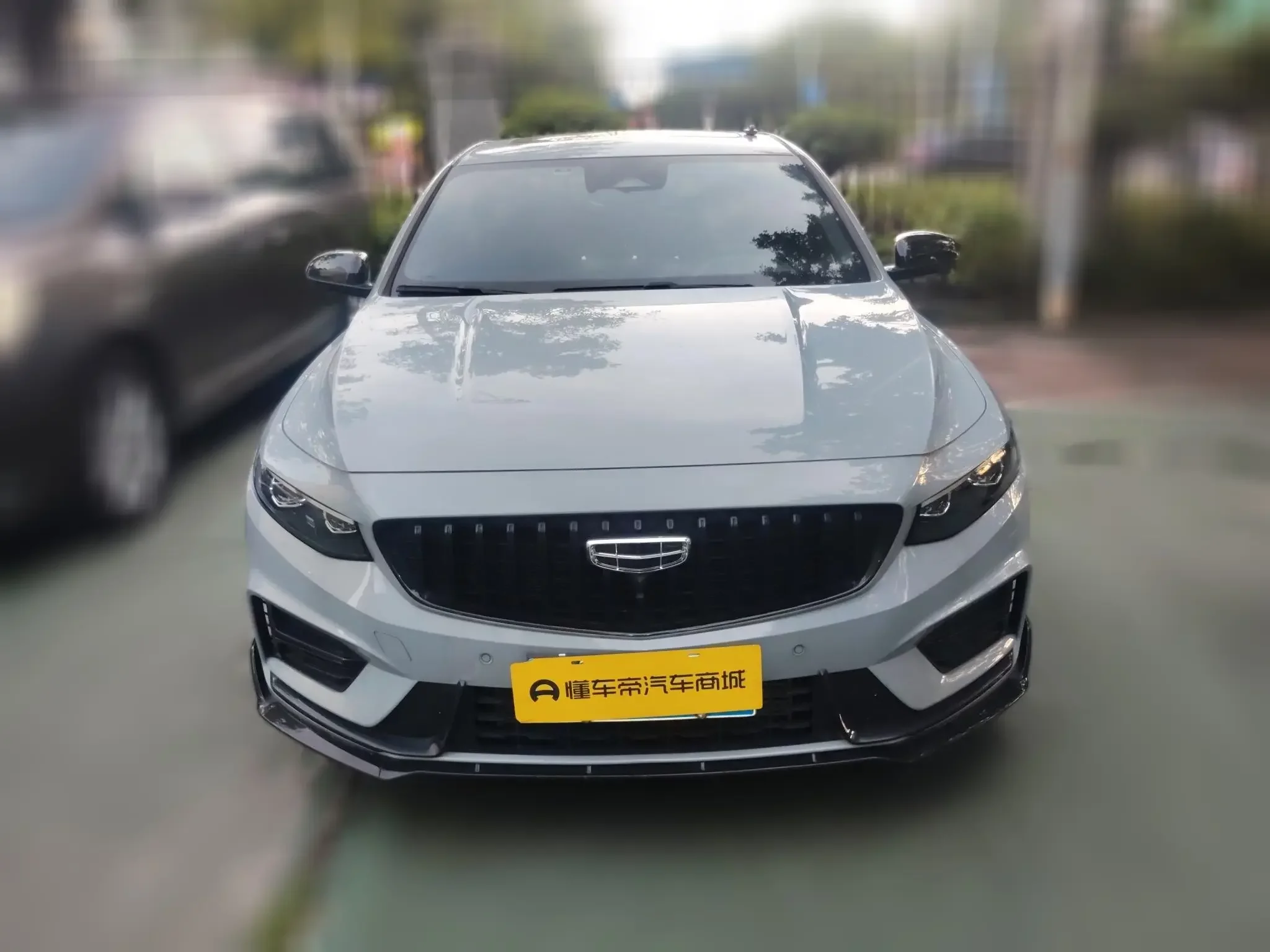 Geely Preface