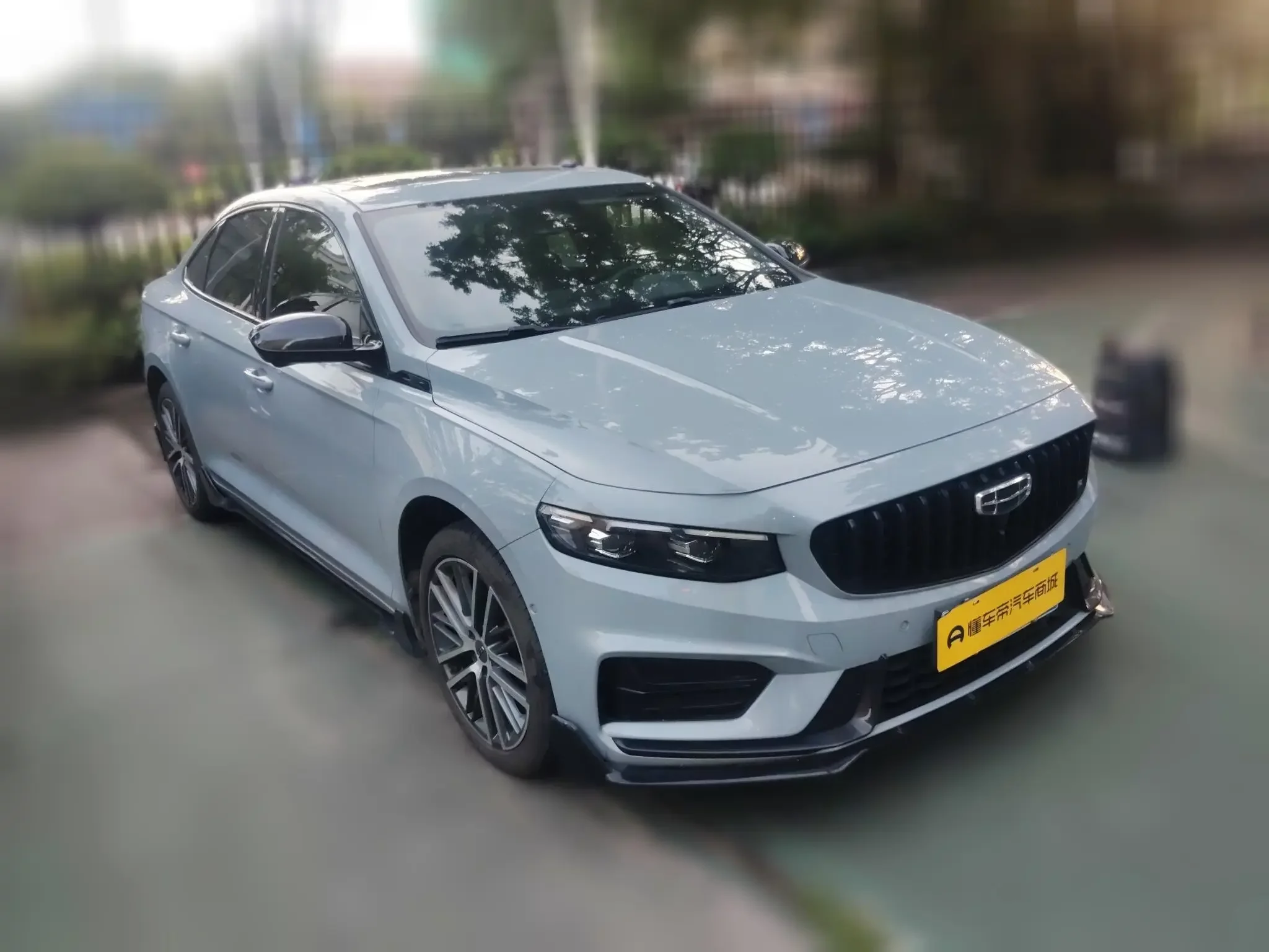 Geely Preface