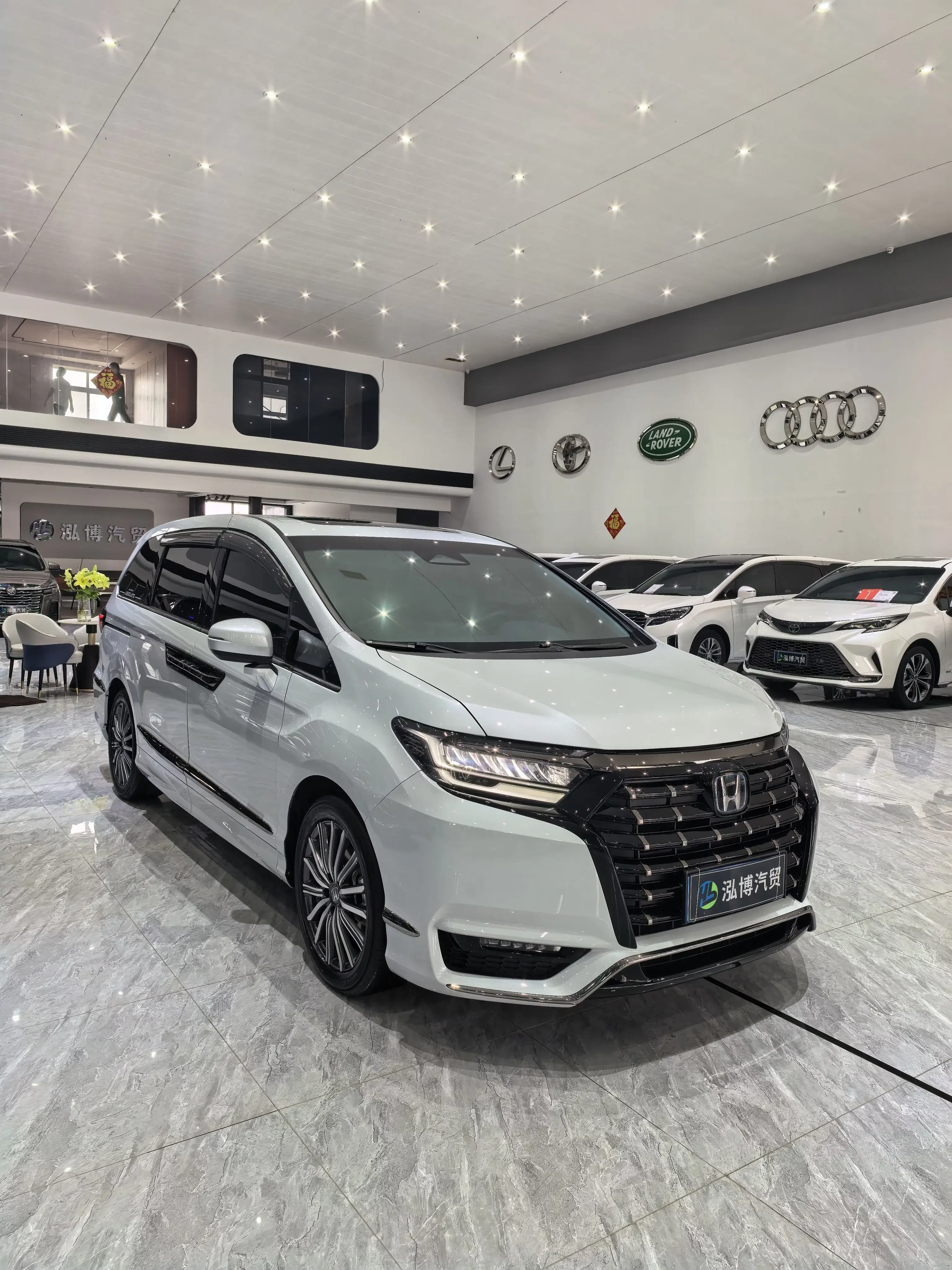 Honda Elysion