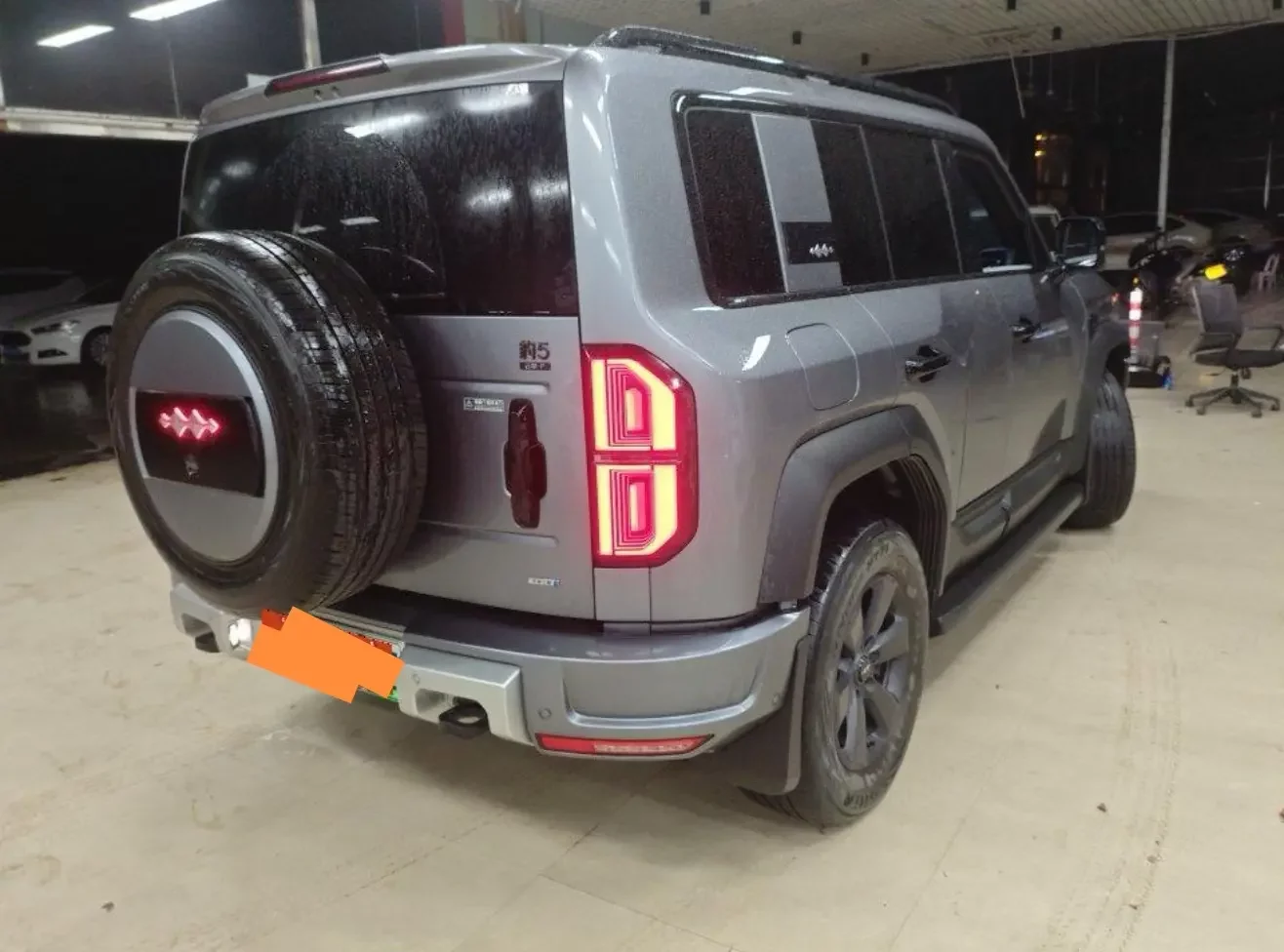 BYD Leopard Leopard 5
