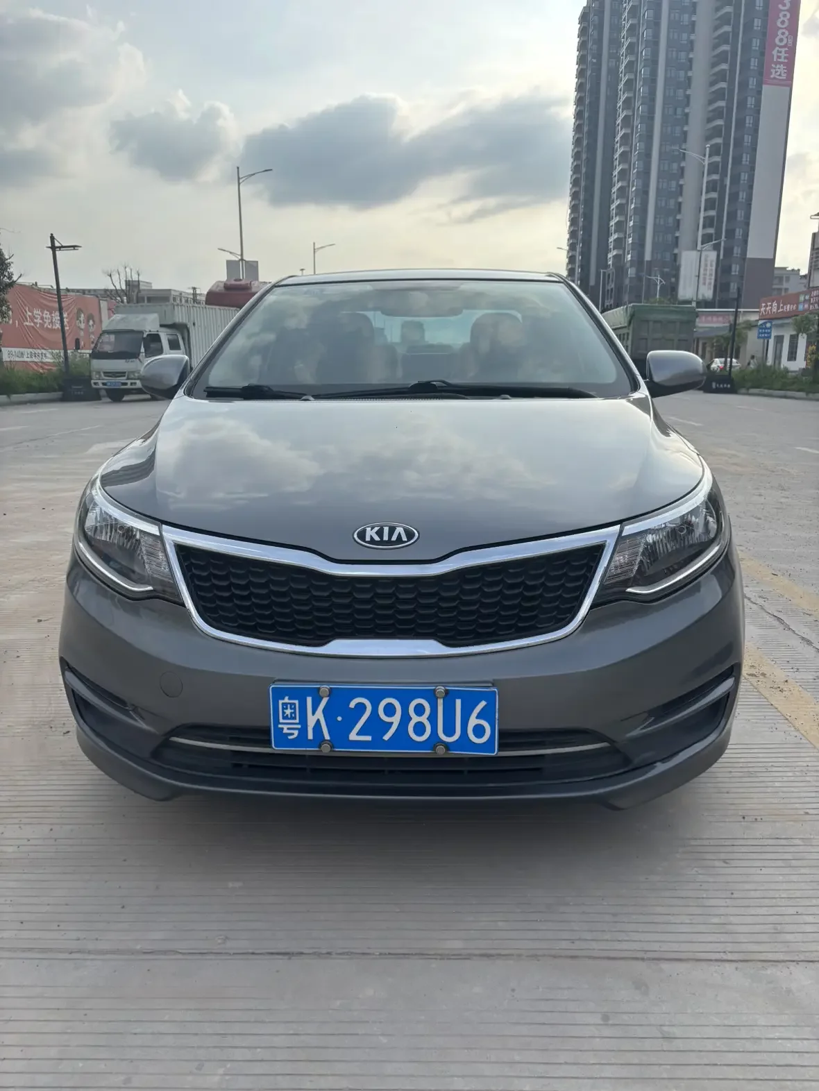 Kia K2