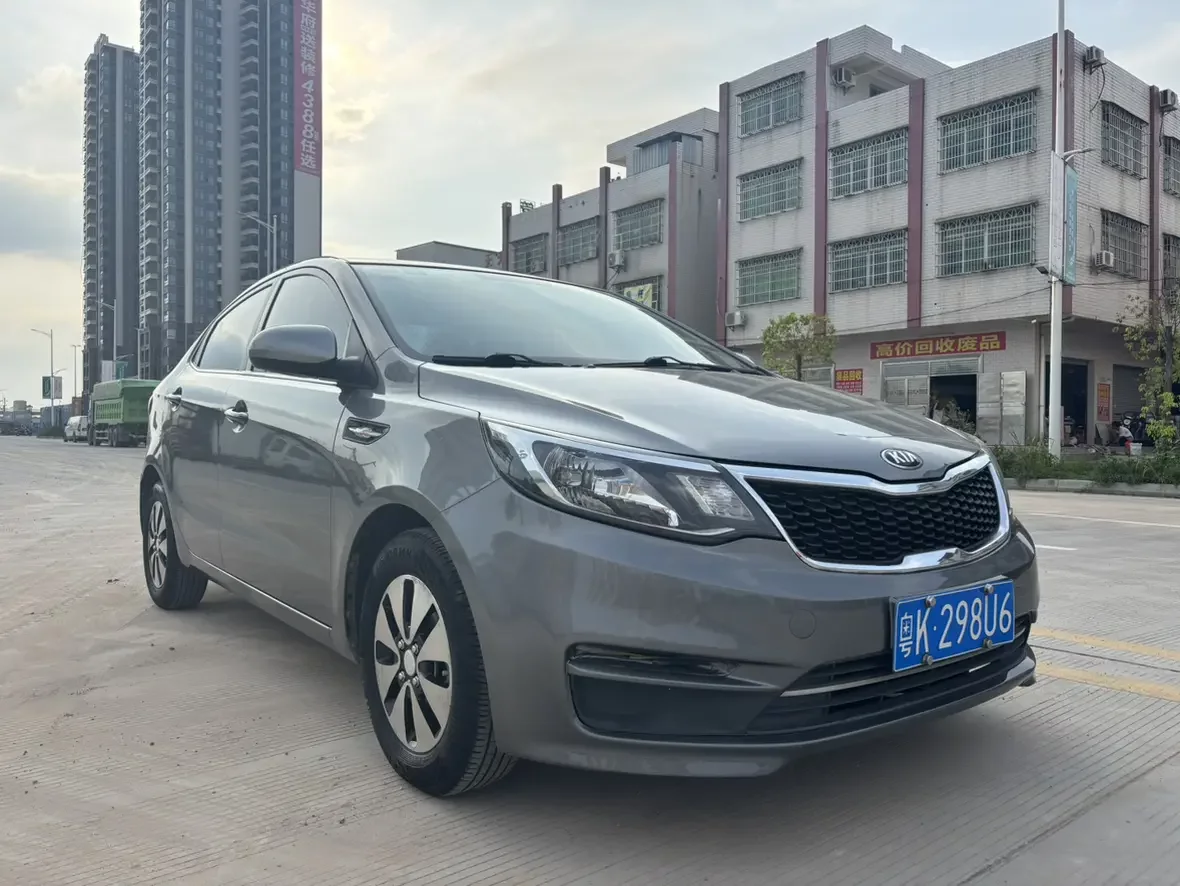 Kia K2
