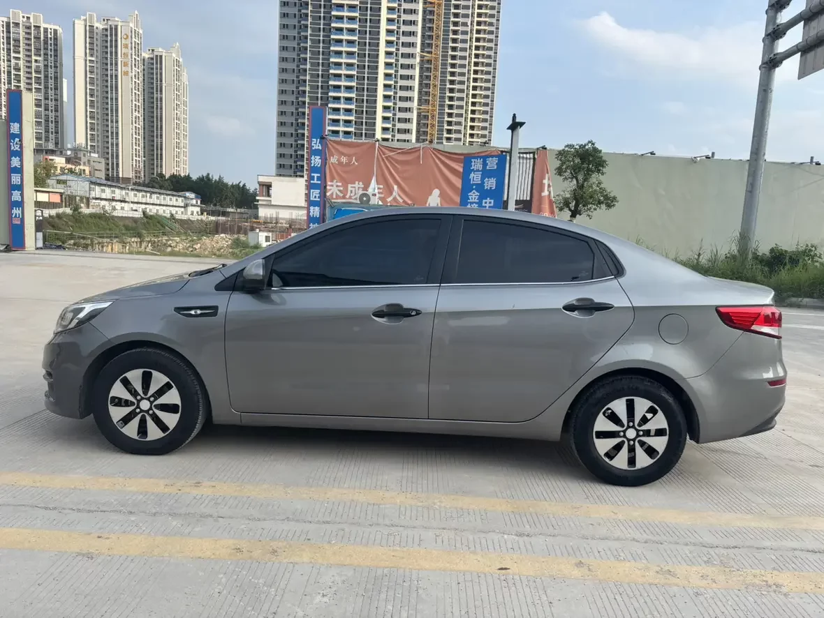 Kia K2