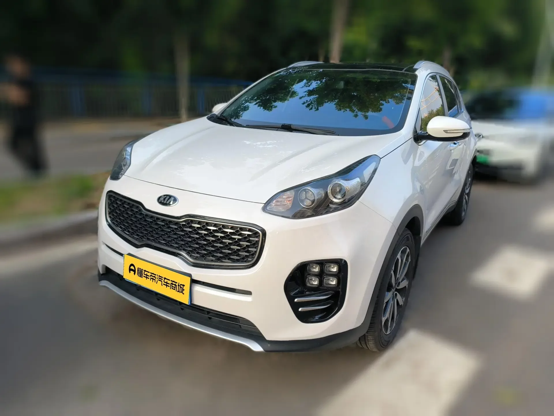 Kia KX5