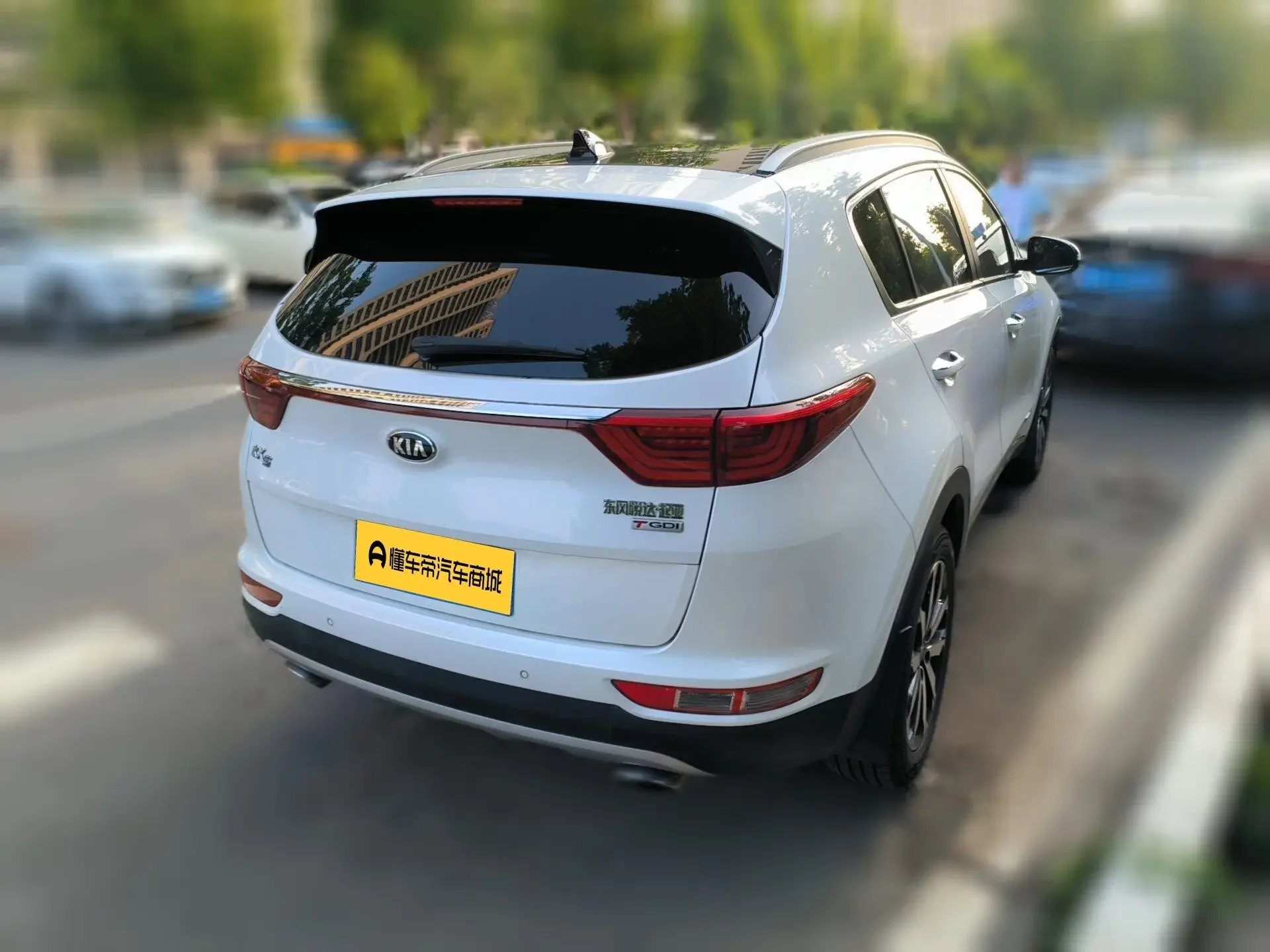 Kia KX5