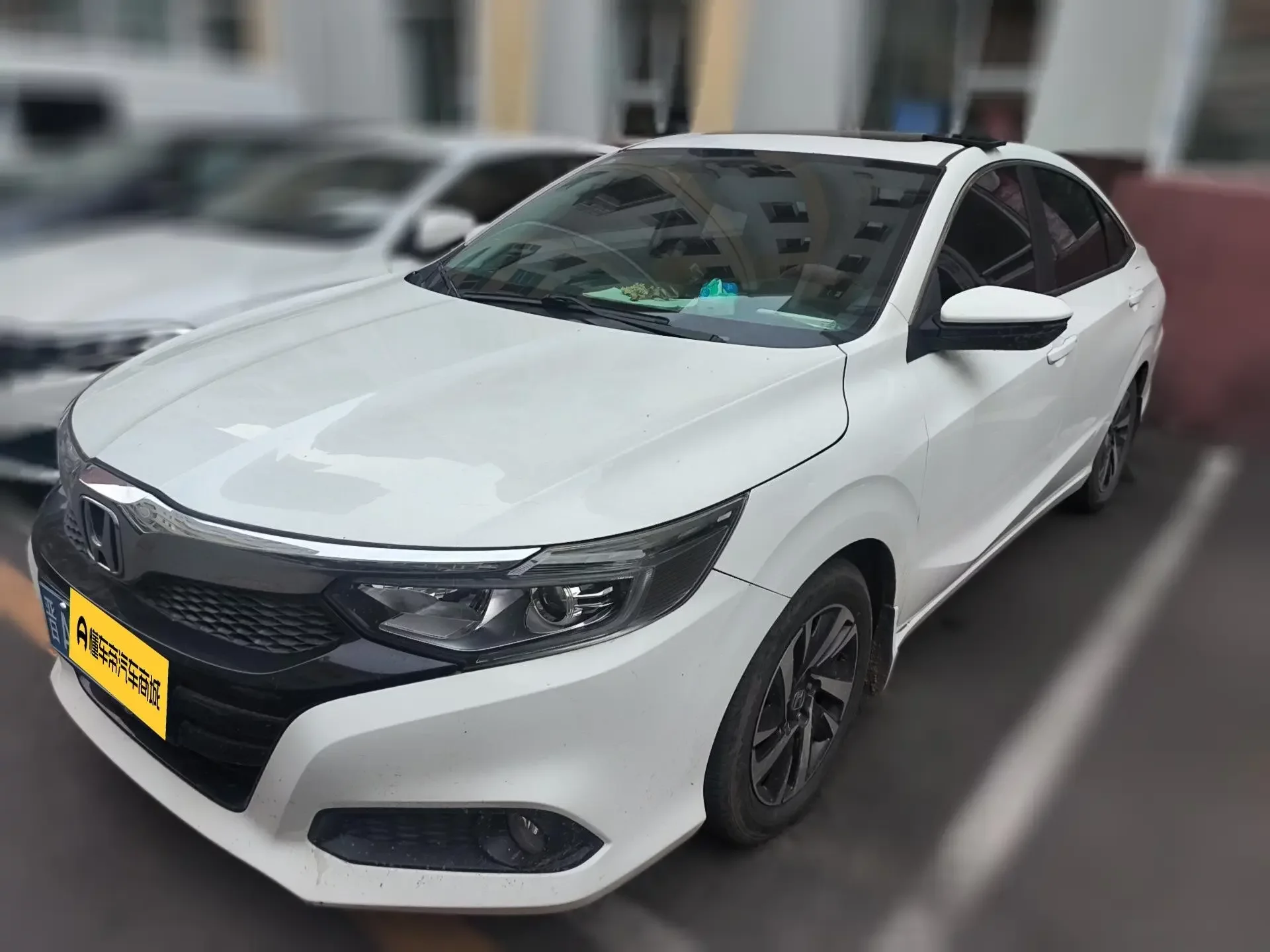 Honda Crider