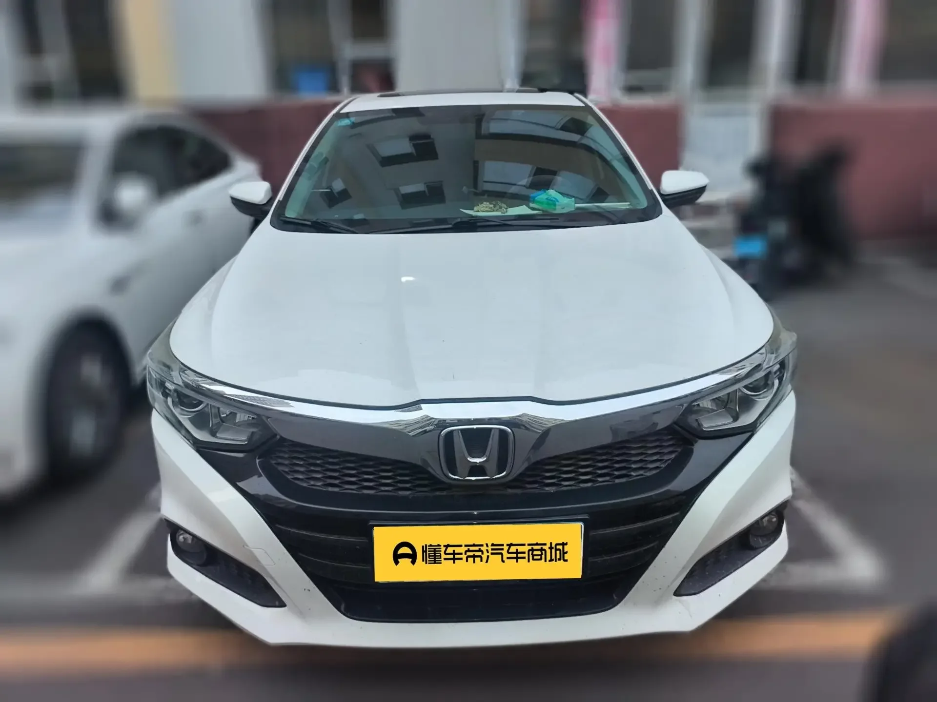 Honda Crider