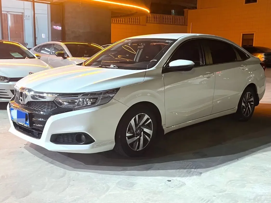 Honda Crider