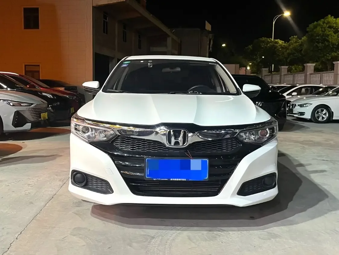 Honda Crider