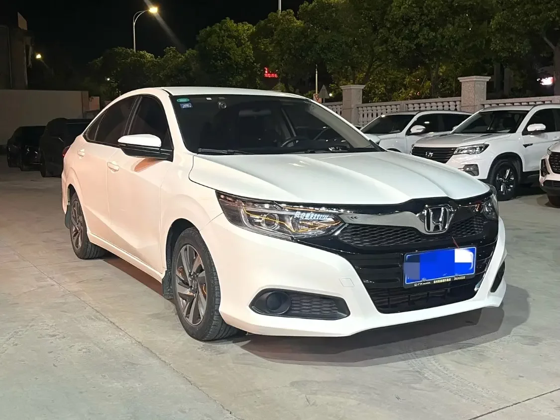 Honda Crider