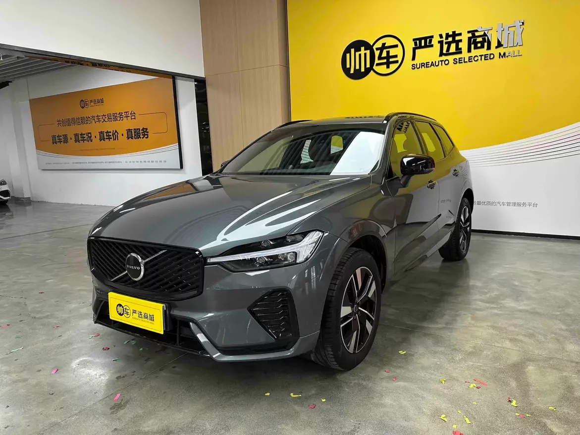 Volvo XC60