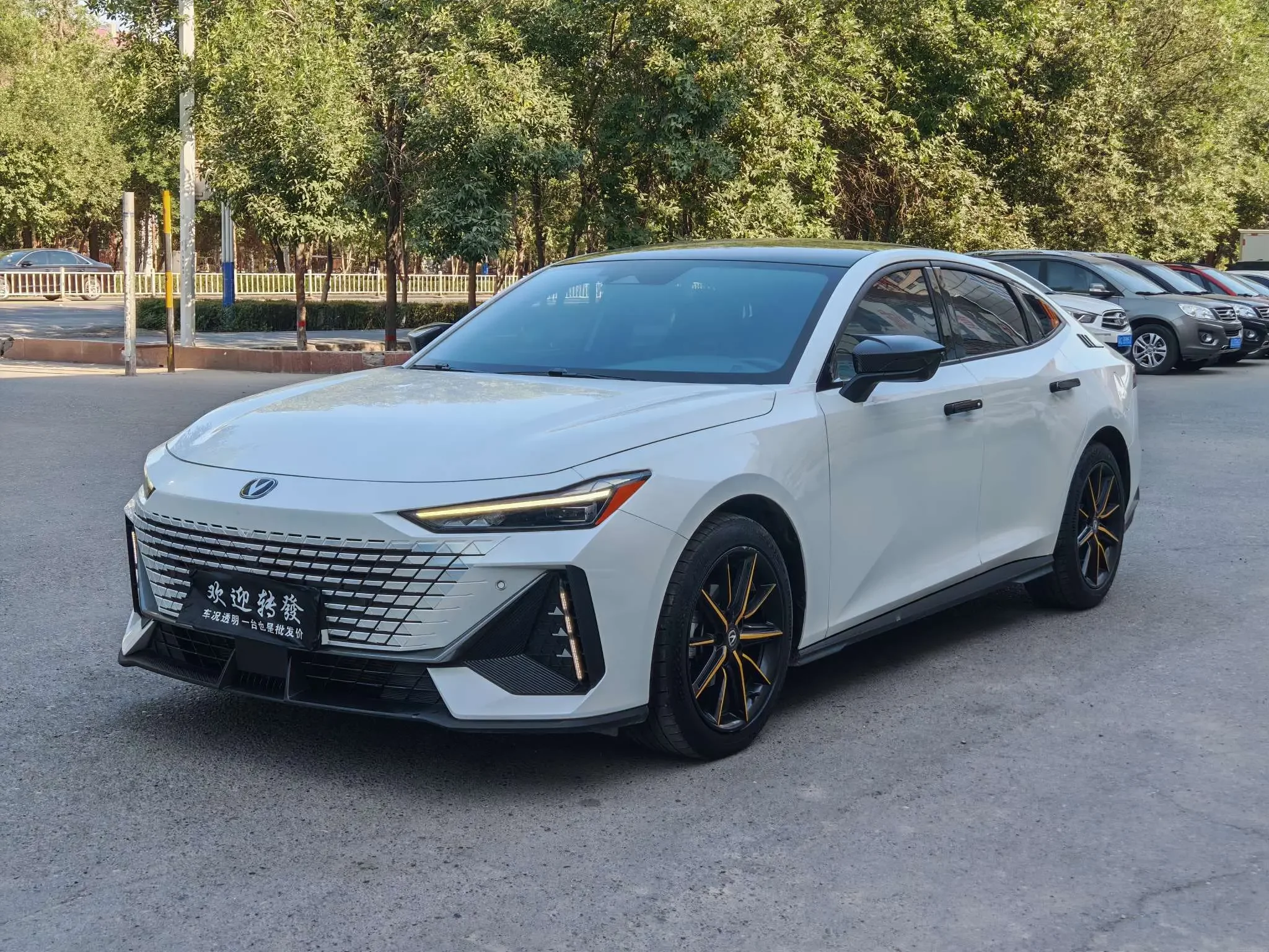 Changan UNI-V