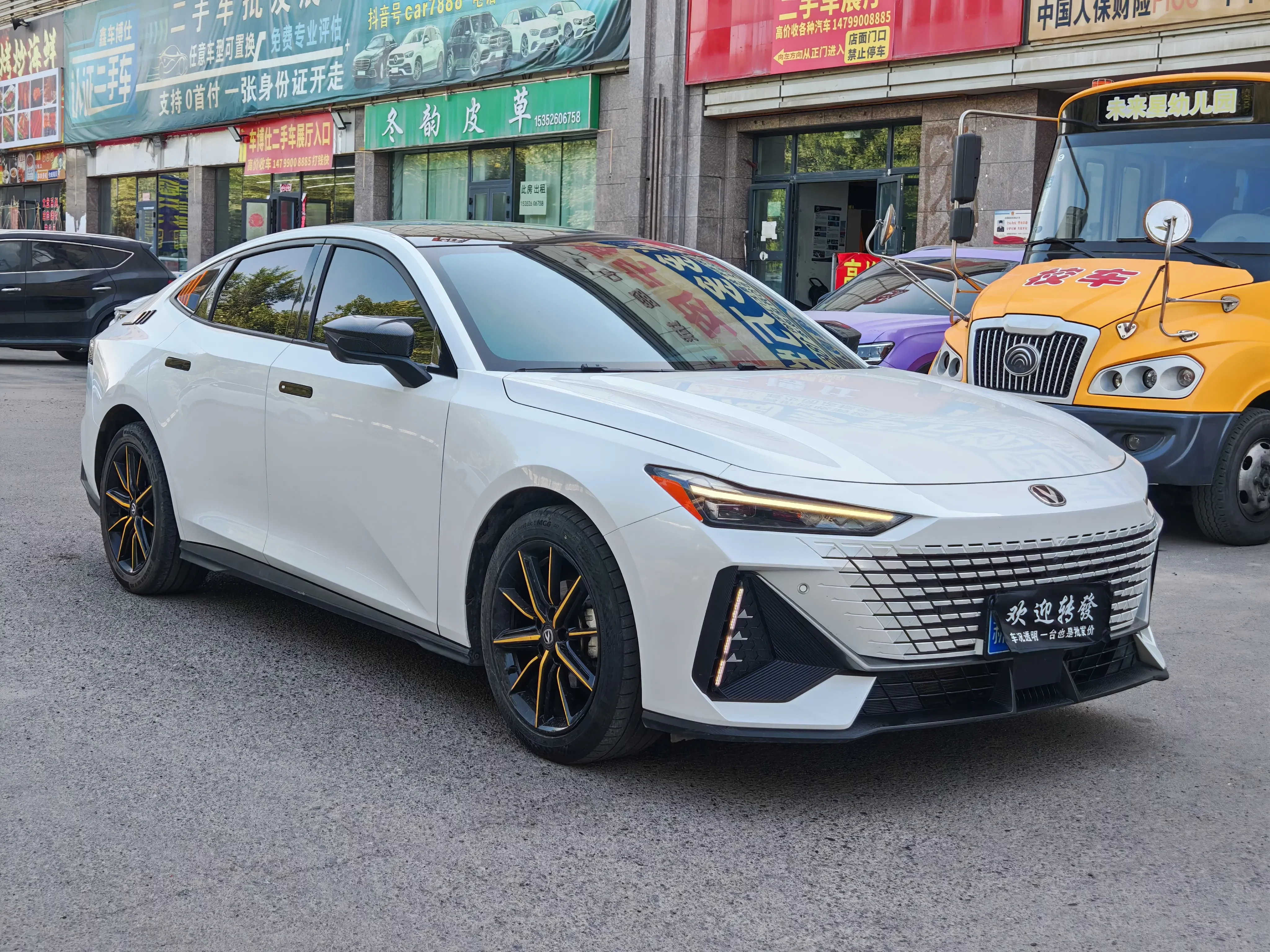 Changan UNI-V