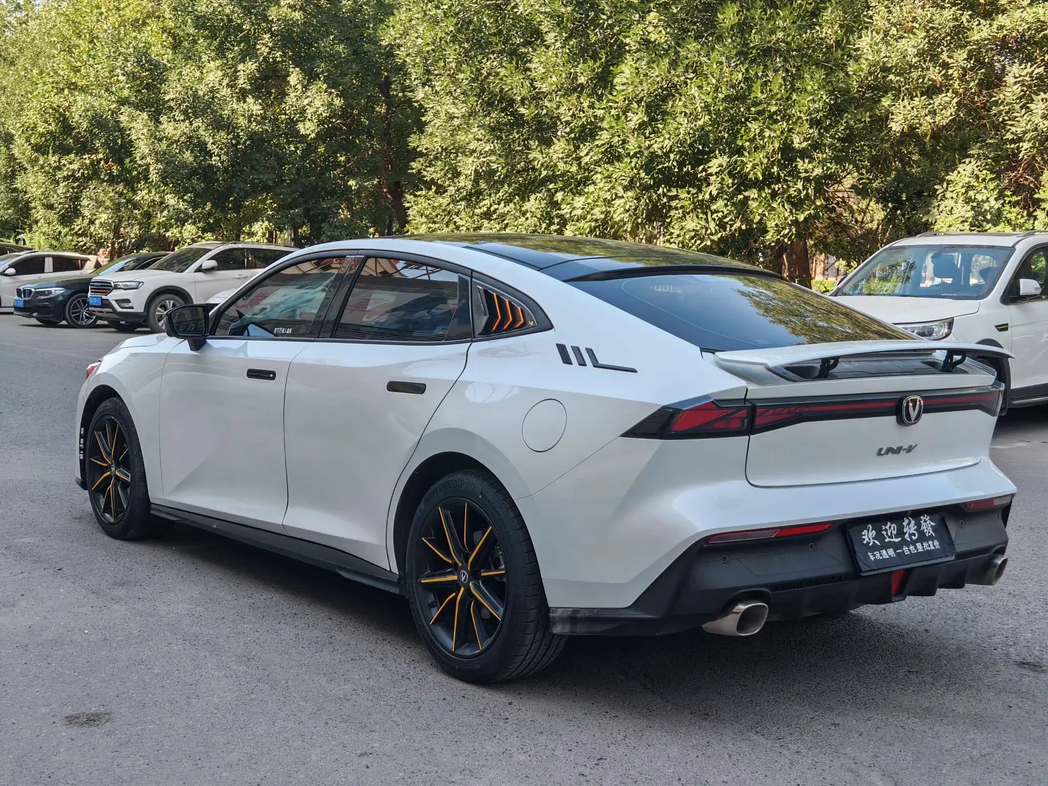 Changan UNI-V
