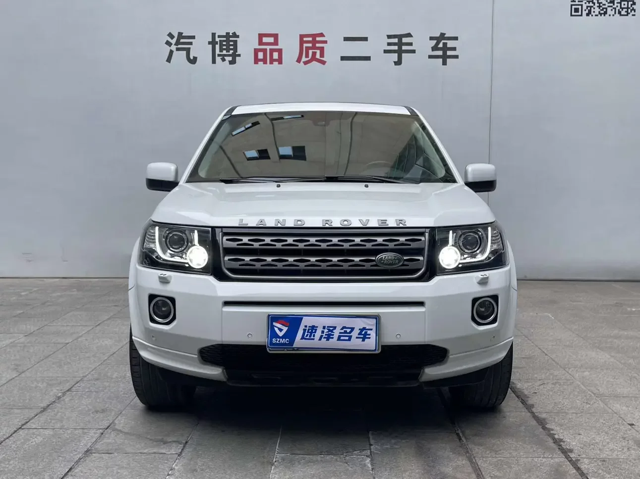 Land Rover Freelander 2