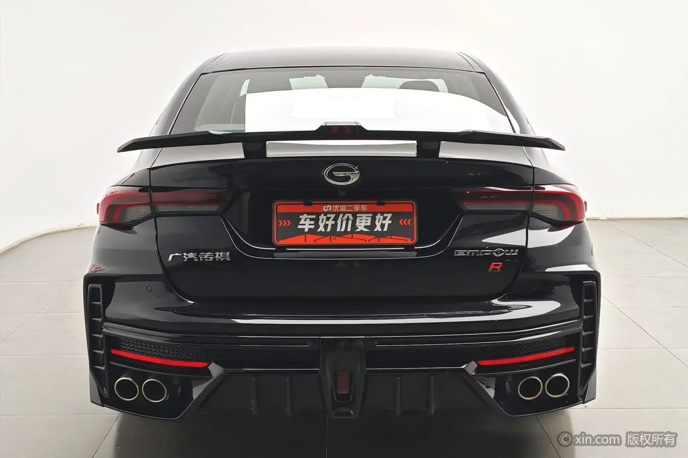 GAC Trumpchi Empow