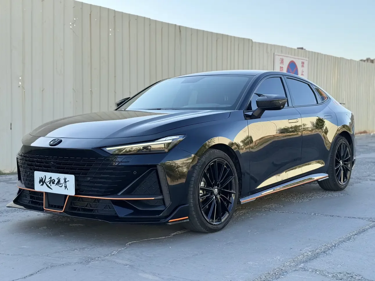Changan UNI-V