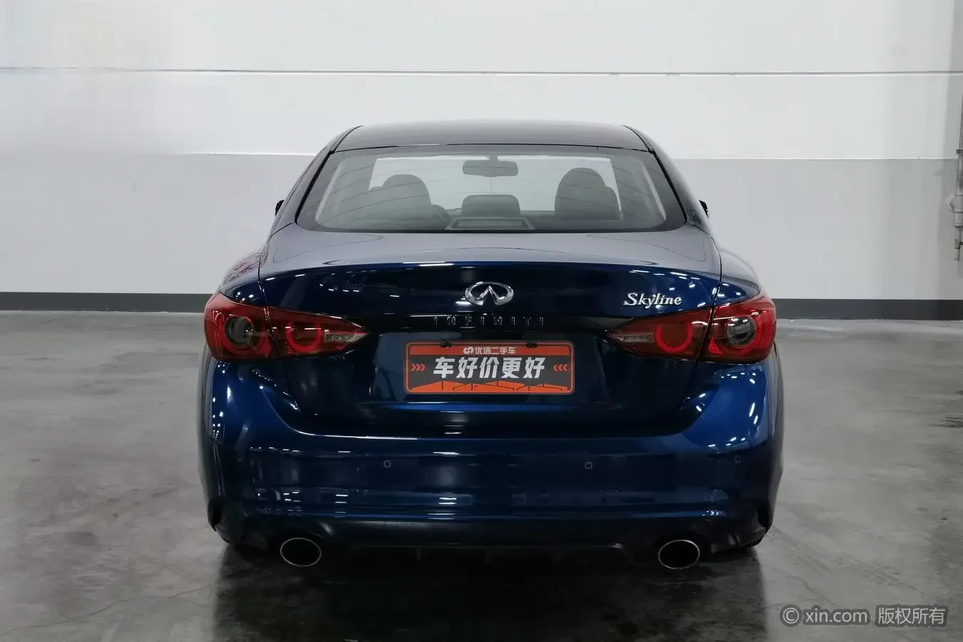 Infiniti Q50L