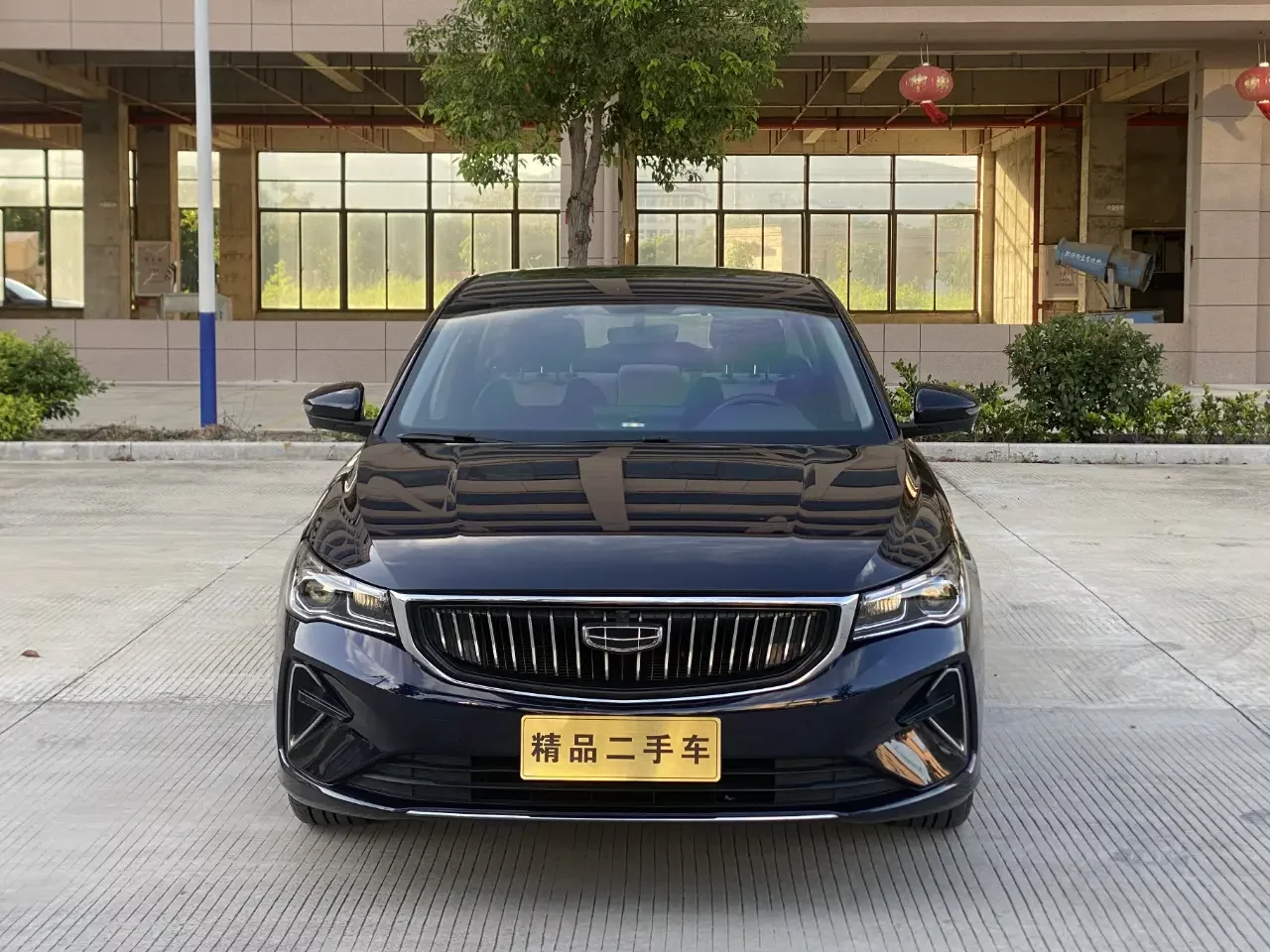 Geely emgrand