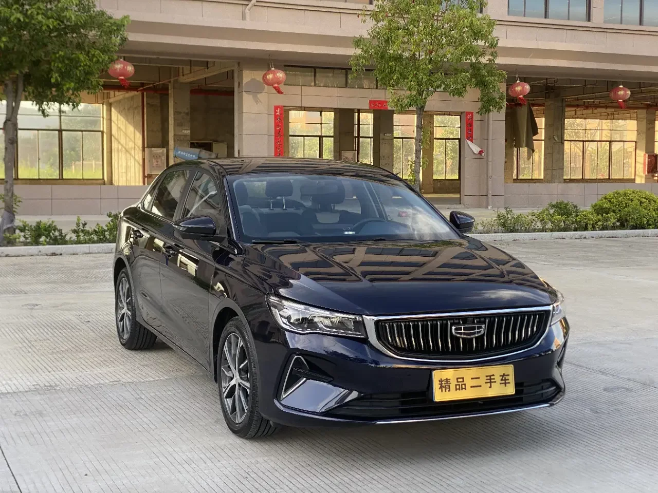 Geely emgrand