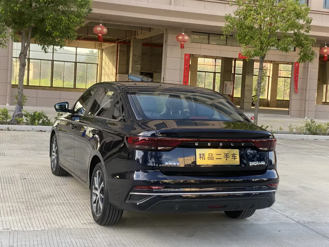 Geely emgrand