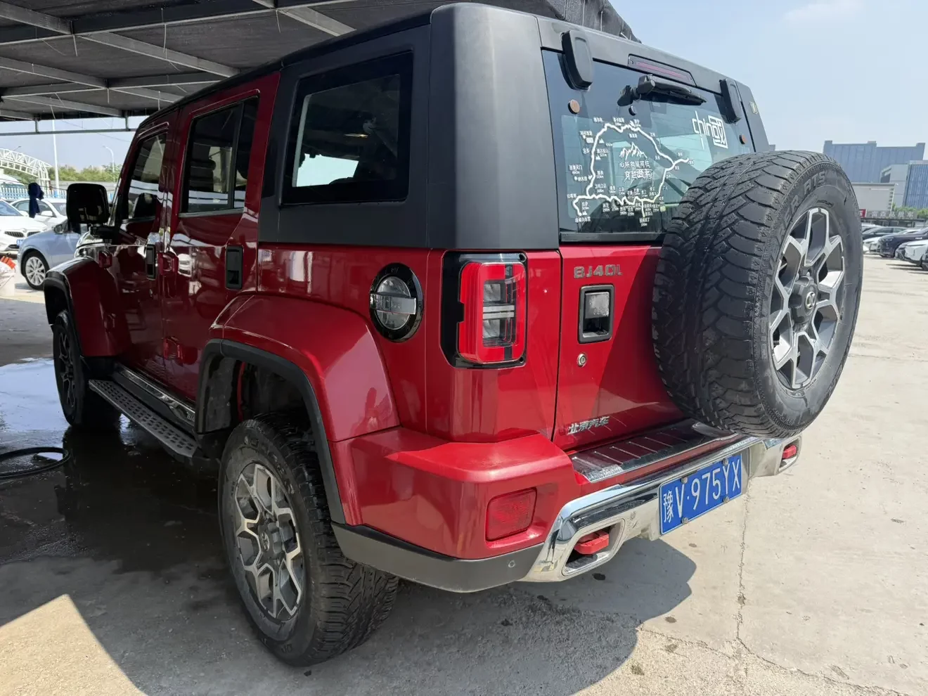 BAIC Beijing Off-road BJ40