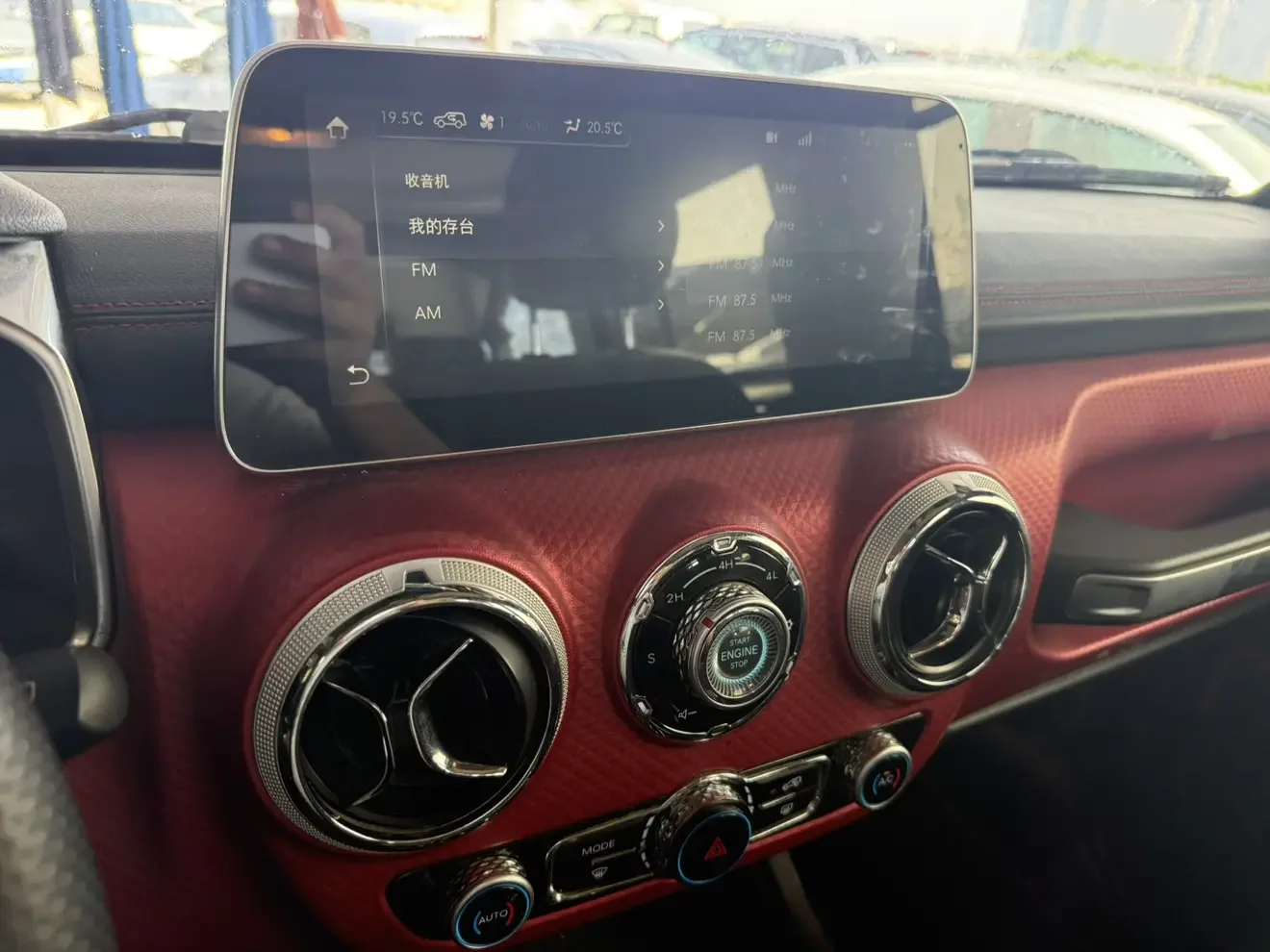 BAIC Beijing Off-road BJ40
