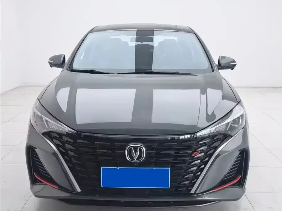 Changan Escape