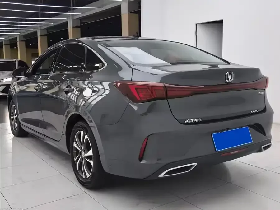 Changan Escape