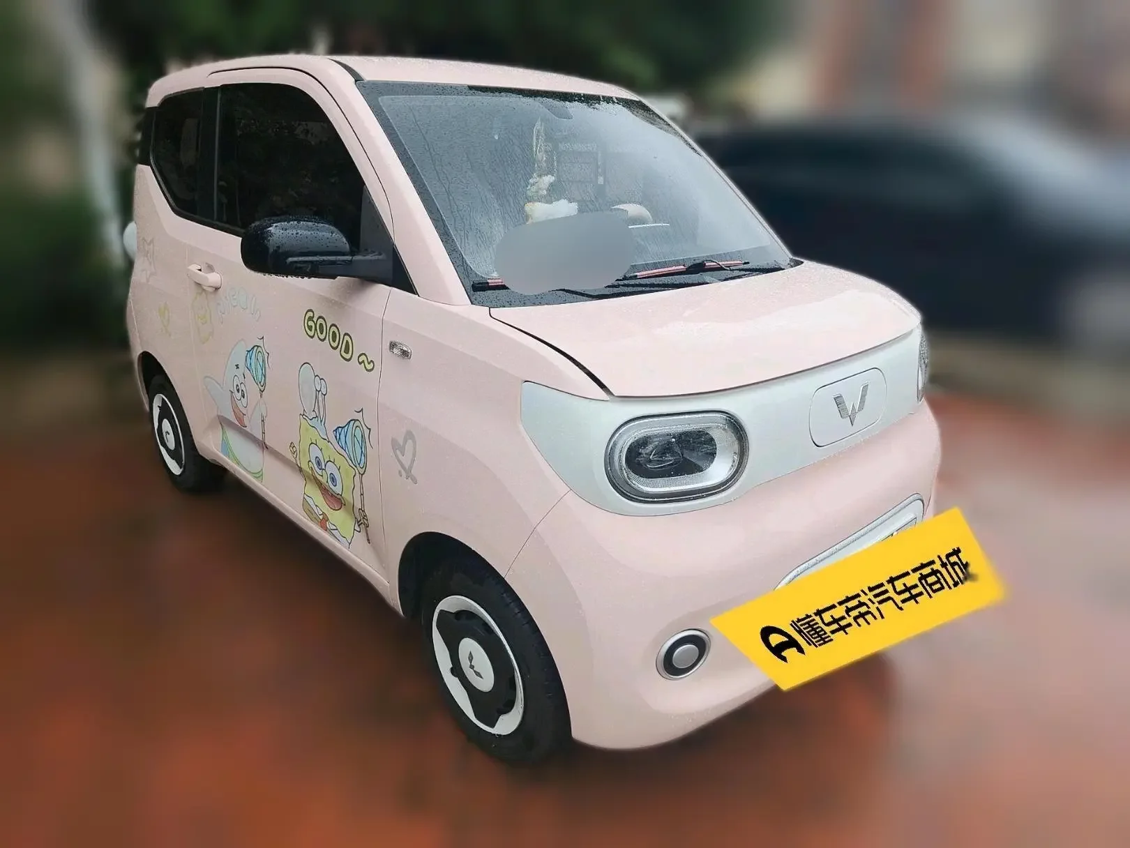 Wuling Hongguang MINIEV
