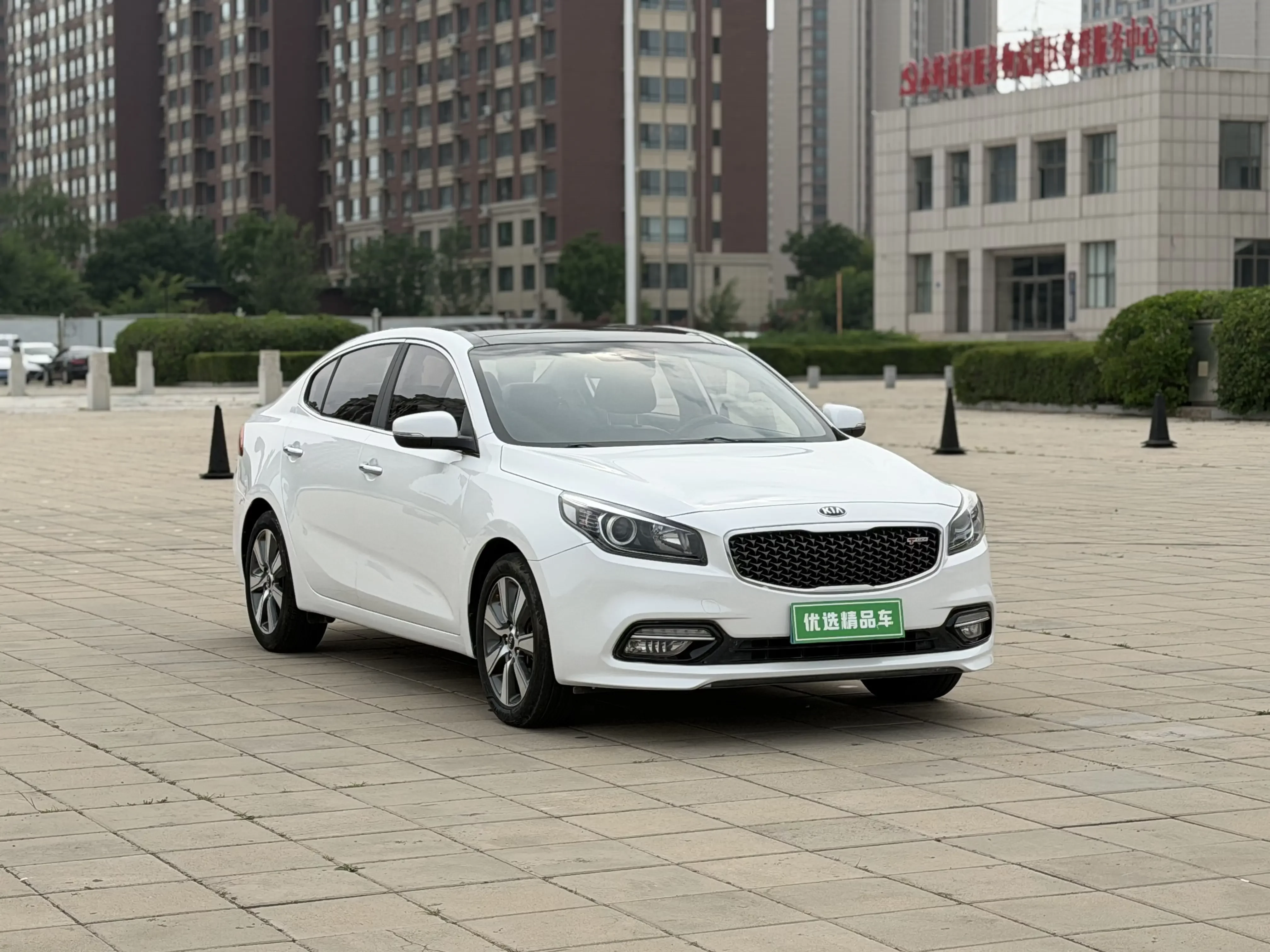 Kia K4