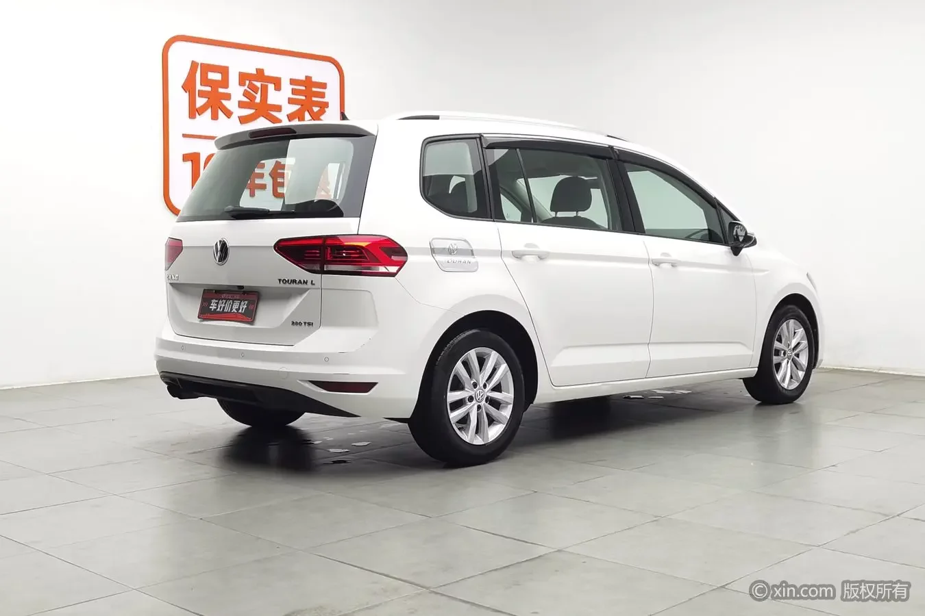 Volkswagen Touran L
