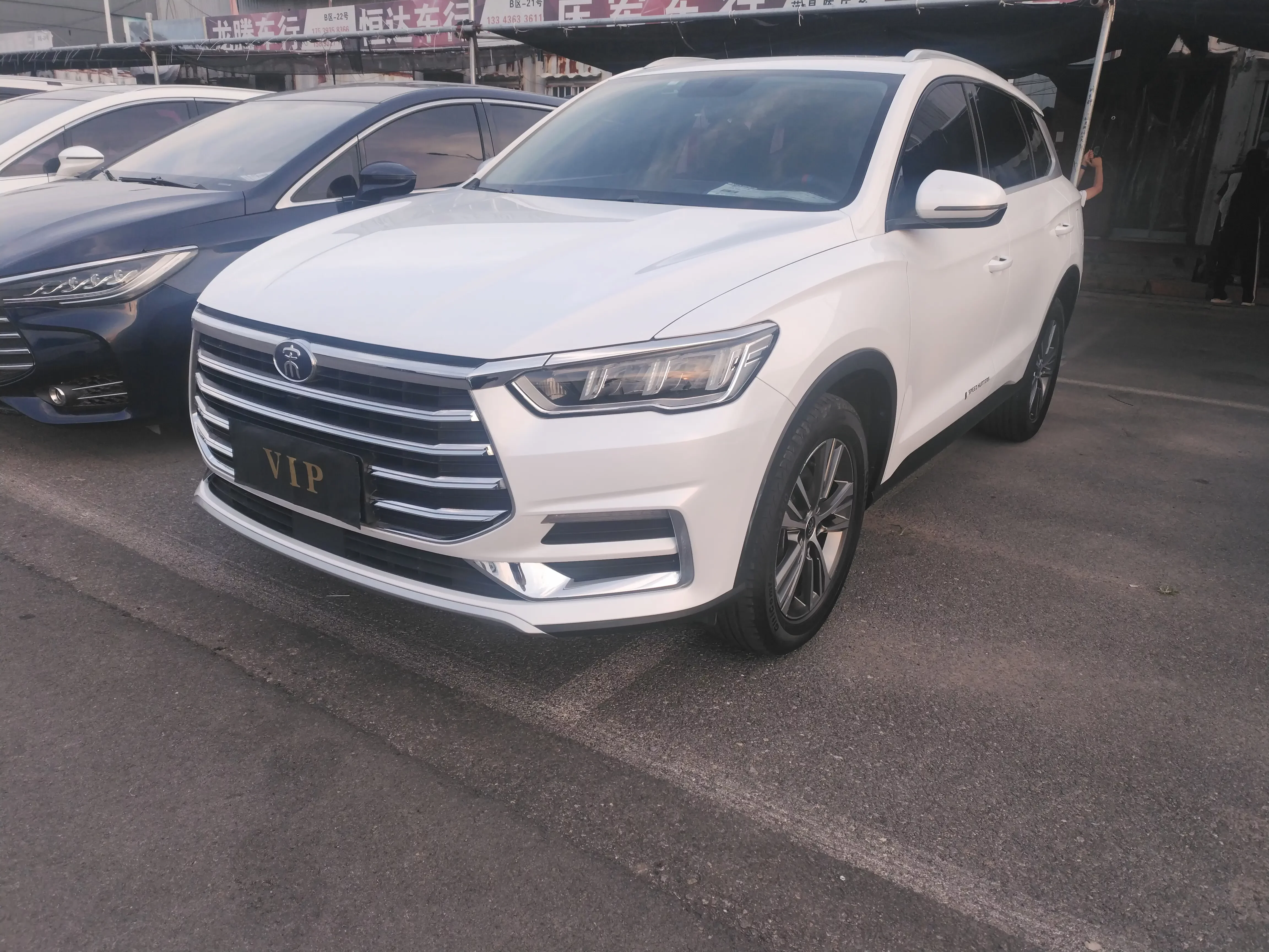 BYD Song Pro