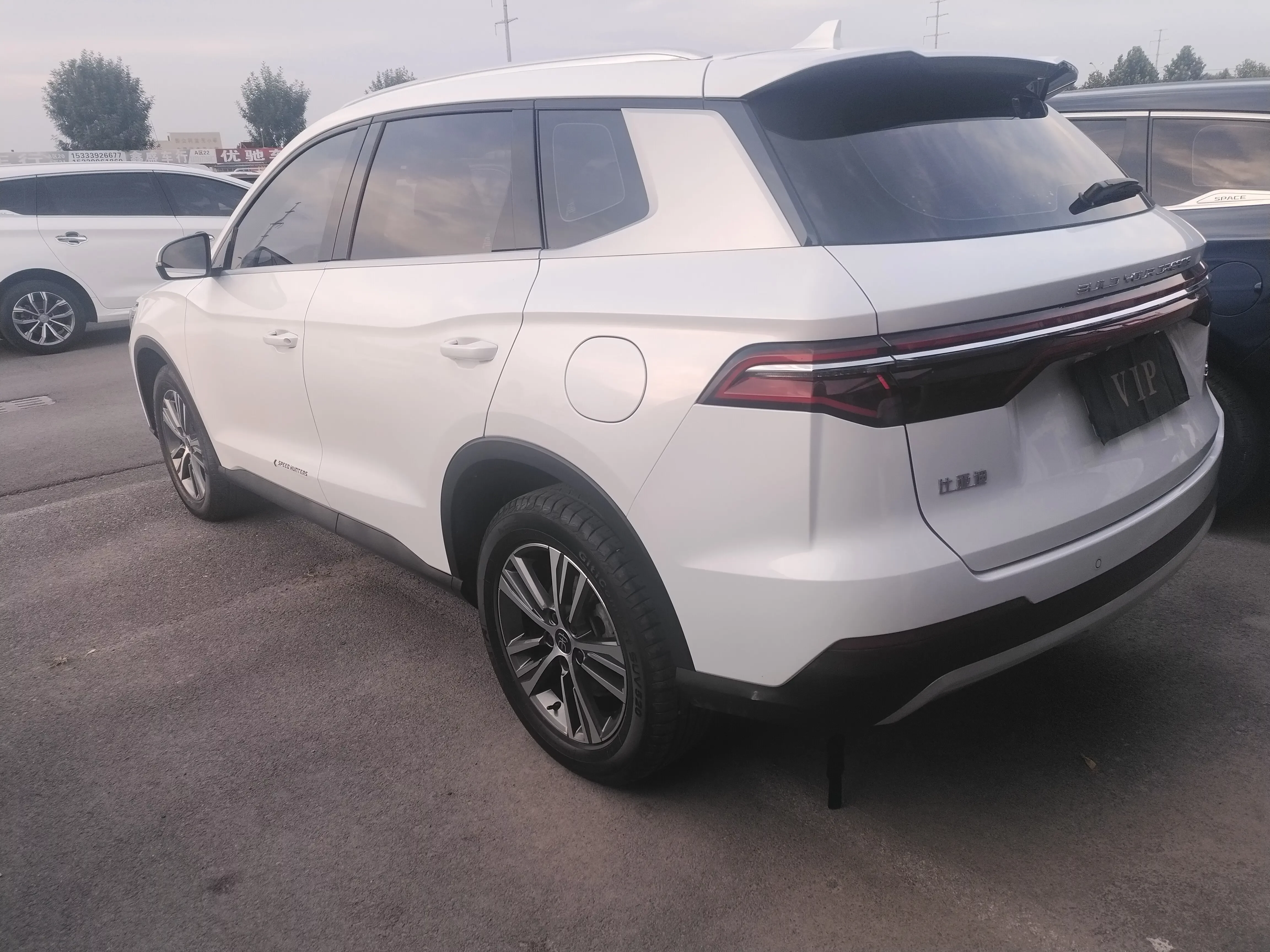 BYD Song Pro